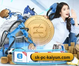 公司成立