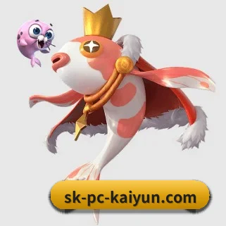 全球化